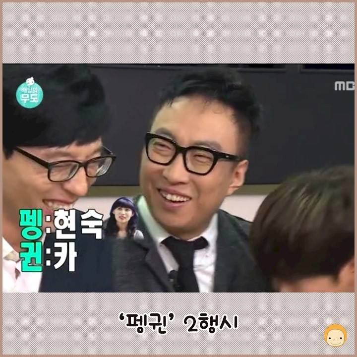 N행시 천재 | 인스티즈