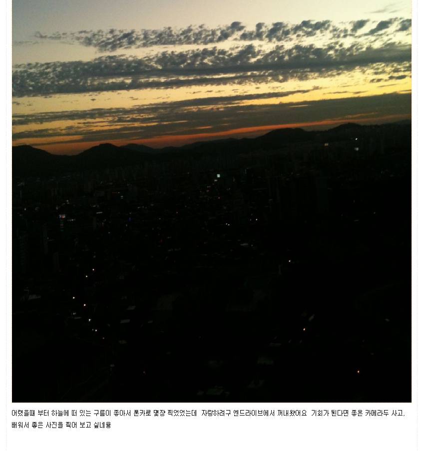 SLR 아재들 저도 좋은 사진 찍어 보고 싶어요...JPG | 인스티즈