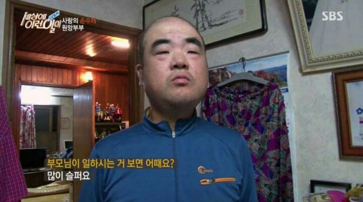 학교폭력 사라져야하는 이유 | 인스티즈