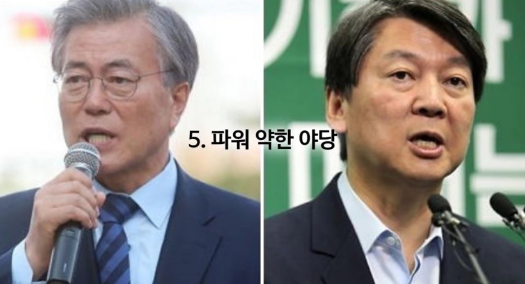 CNN이 말하는 박근혜가 내려오지 않는 이유 5가지 | 인스티즈