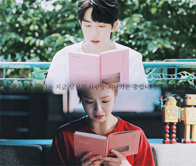 [하백의신부2017] 나는 당신의 사랑을 지나가는 중입니다.gif | 인스티즈