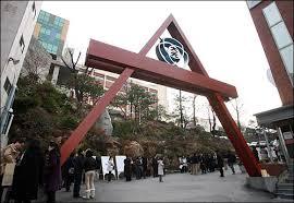 대원외고 급식 클라스 | 인스티즈