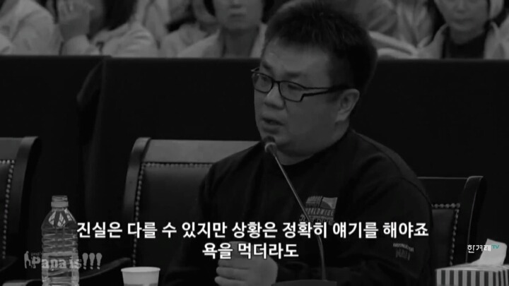 나는 대한민국이라는 착각 속에서 살고 있었구나.jpg('김관홍법' 발의-꼭 봐줘) | 인스티즈