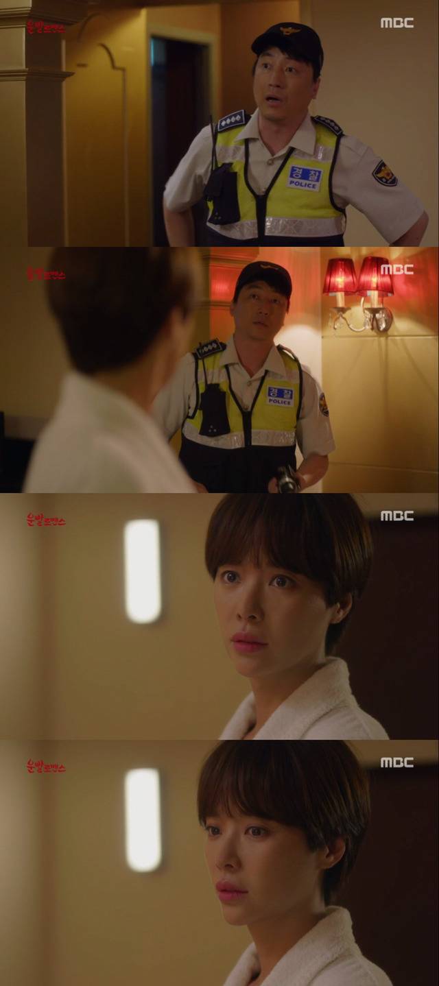 [운빨로맨스] 제수호가 인생남주가 되는데에 8할을 차지한다고 생각하는 씬들(feat. 심보늬 집에가자) | 인스티즈