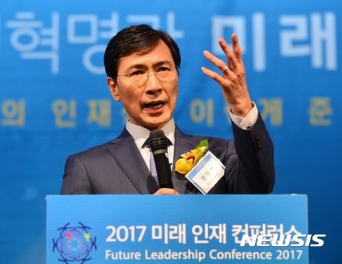 안희정 일문일답 문재인 언급.txt | 인스티즈