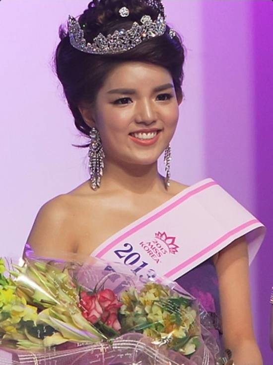 미스코리아 레전드.jpg | 인스티즈