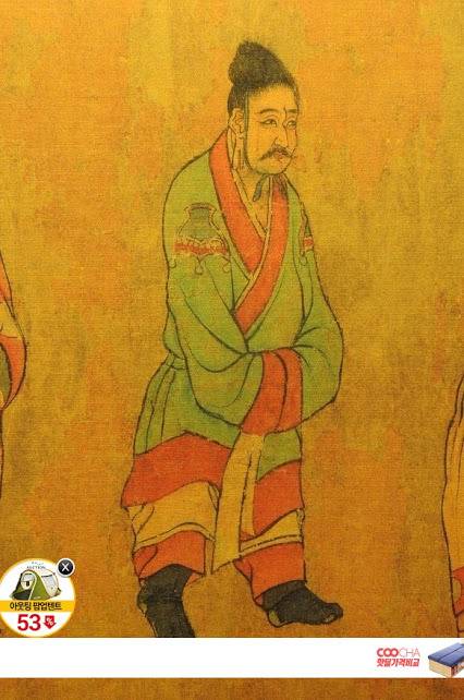 6세기 아시아 각국 사람들의 외모.JPG | 인스티즈