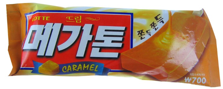 올드하지만 은근 팬층이 있는 아이스크림 | 인스티즈