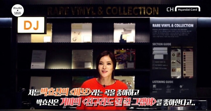 가수 거미의 노래방친구 클라스 | 인스티즈