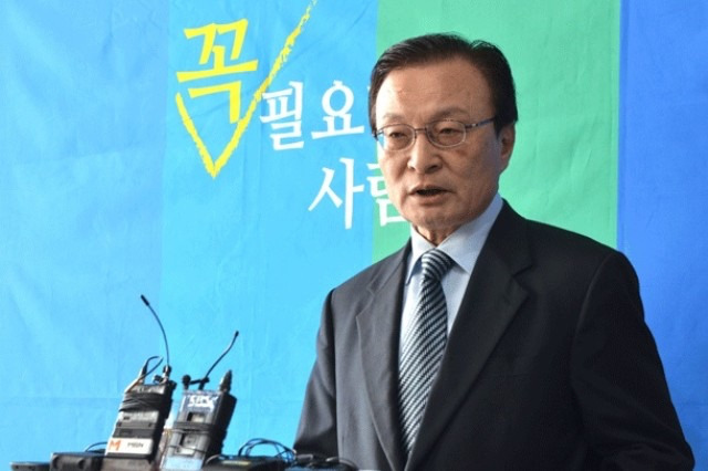 파워 한나라당상.jpg | 인스티즈