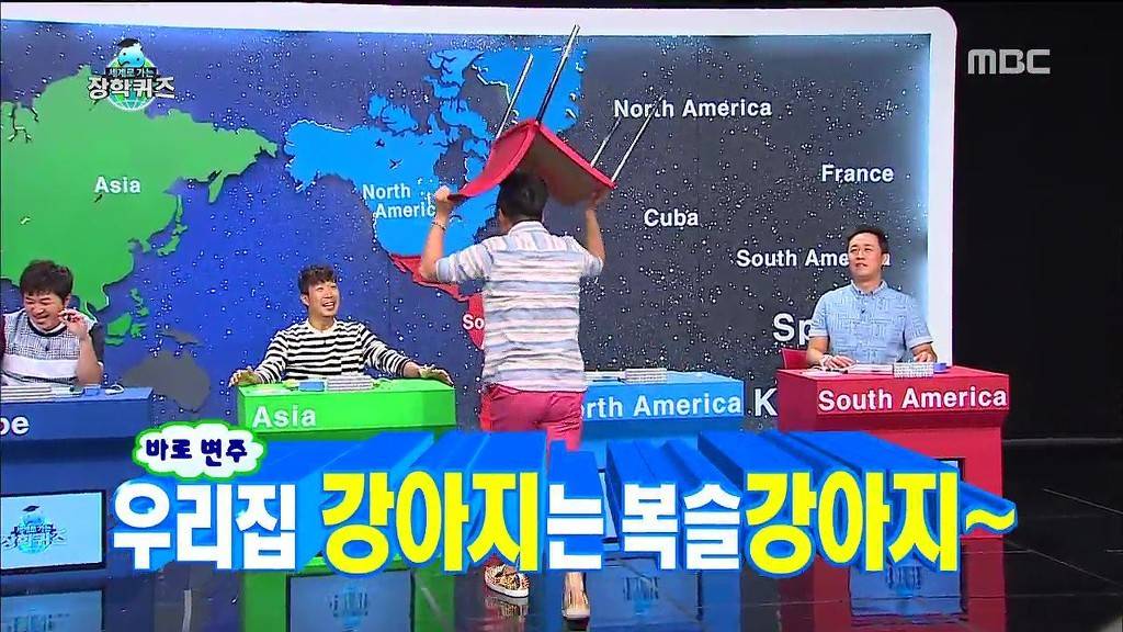 명수형 약빨고 방송하던 시절 | 인스티즈