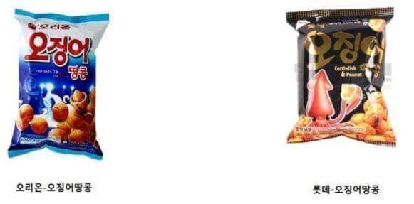 표절 하나는 기가 막히게 하는 기업 | 인스티즈