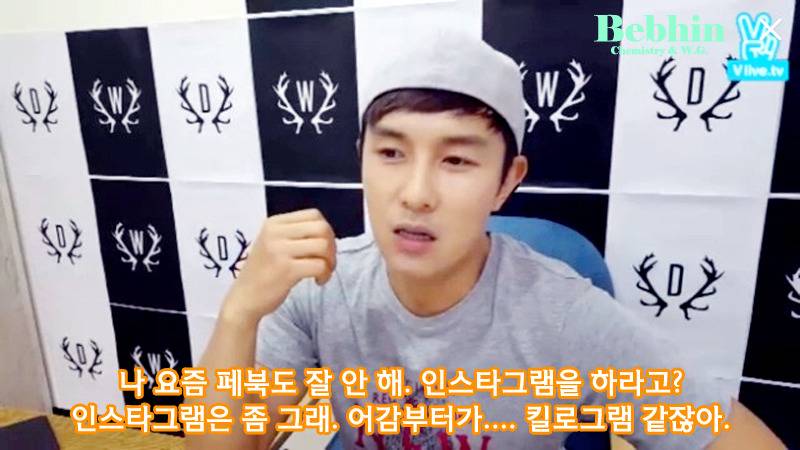 반도의 흔한 18년차 아이돌 그룹의 상반된 브이앱 방송 스타일 (feat. 신화) | 인스티즈