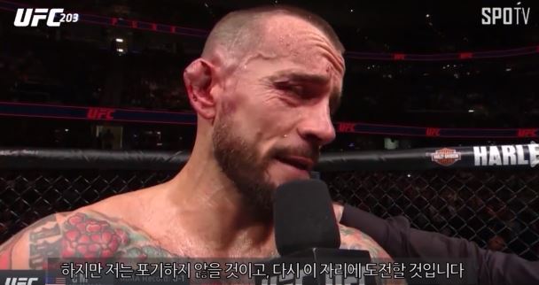 진짜 실패는 도전하지 않는 것이다 | 인스티즈