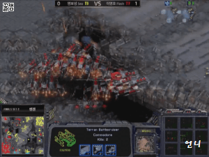 어이없어 하는 염깨비.GIF | 인스티즈