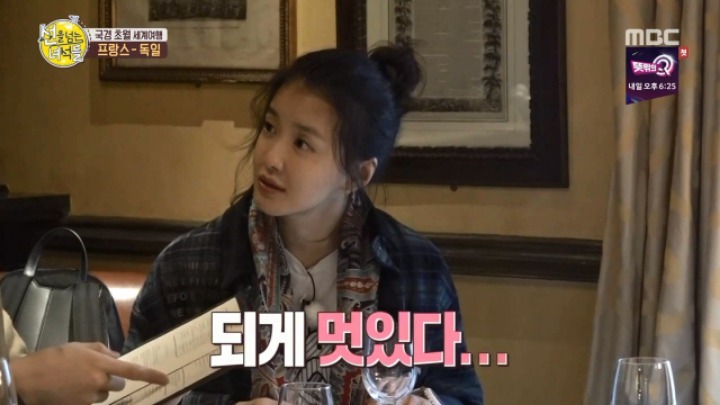 공부까지 잘한 차은우 | 인스티즈