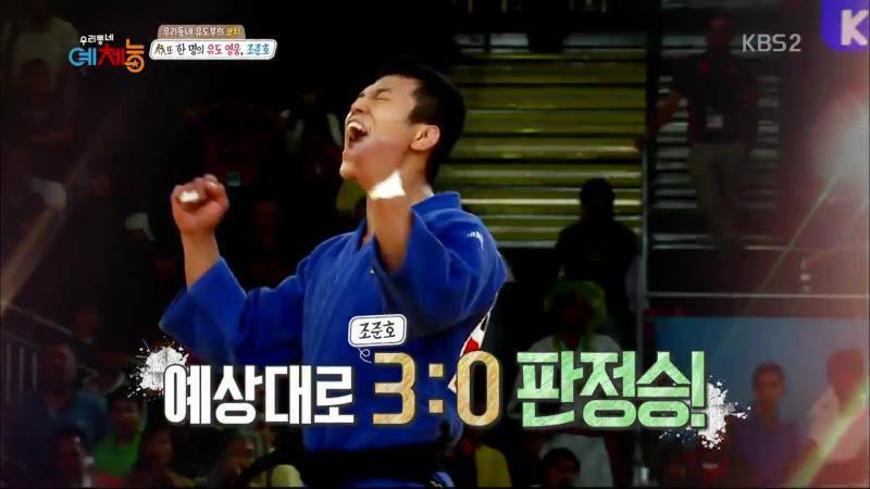 이거 보고 안빡치면 한국 사람 아님 | 인스티즈