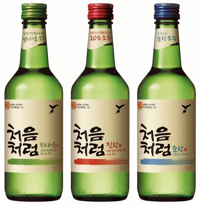 자신이 좋아하는 소주 종류는? | 인스티즈