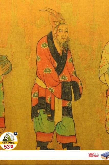 6세기 아시아 각국 사람들의 외모.JPG | 인스티즈