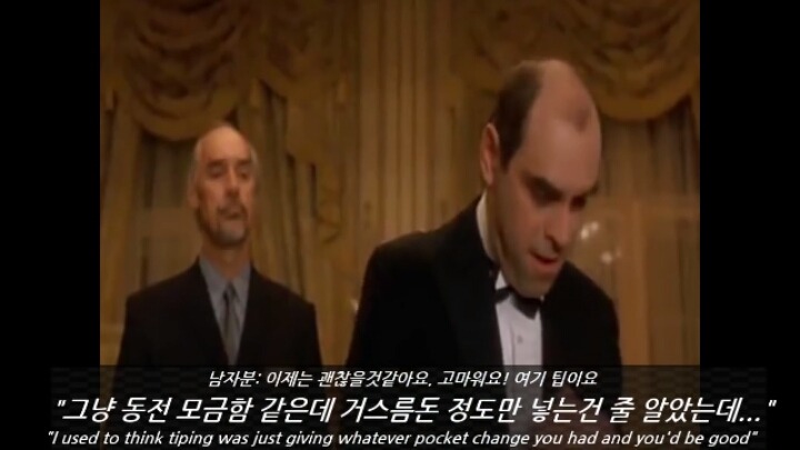 한국학생들이 본 미국:환상과 현실 | 인스티즈