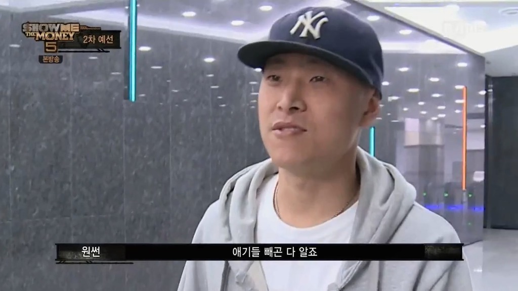 쇼미더머니5에서 임팩트 甲 이였던 참가자 | 인스티즈