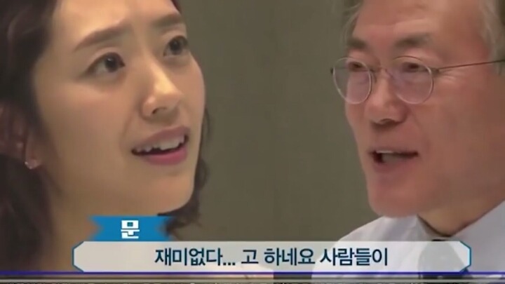 이니에 대해 알아보자 .jpg | 인스티즈