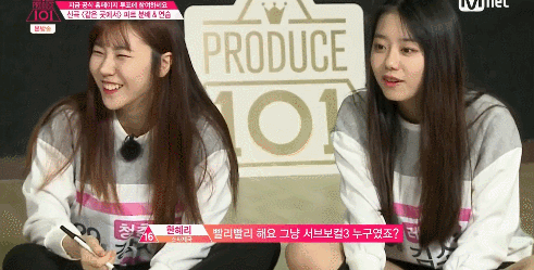 160318 프로듀스101 김소혜 한경기스페셜 | 인스티즈