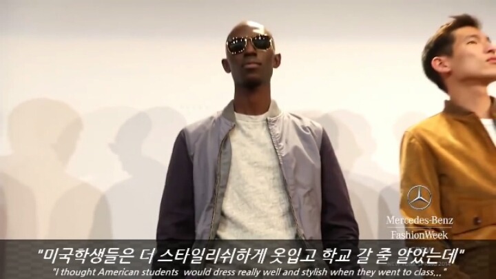 한국학생들이 본 미국:환상과 현실 | 인스티즈