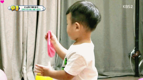 아빠한테 발연기하다 걸린 대박이.gif | 인스티즈