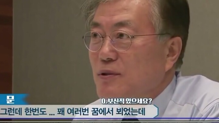 이니에 대해 알아보자 .jpg | 인스티즈