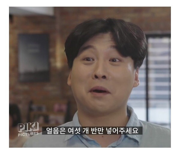 김칫국 유발하는 자본주의 미소 | 인스티즈