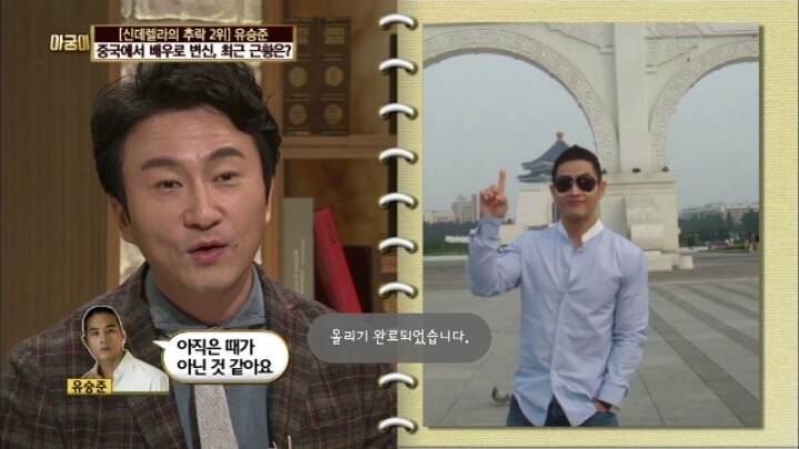 외국인을 옹호하는 한국인.jpg | 인스티즈