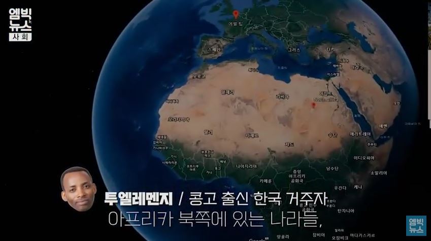 [캡쳐] 한국이 아프리카보다 덥다고요? | 인스티즈