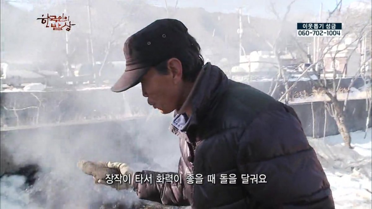 숯불로 해먹는 음식 좋아하시나요?.jpg | 인스티즈