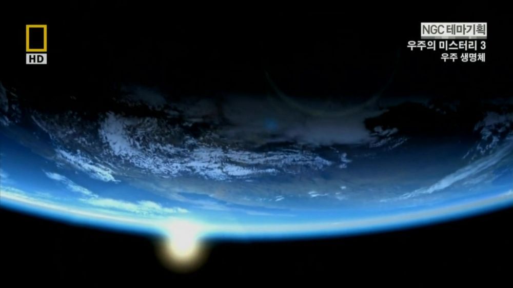 과학자들의 외계 생명체를 찾기위한 노력들.jpg | 인스티즈