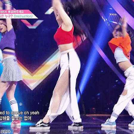 180727 프듀48 섹시컨셉이 잘 어울리는 김현아 .gif | 인스티즈