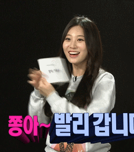 유라의 방황하는 왼손 | 인스티즈