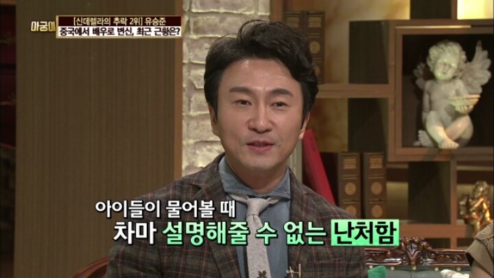 외국인을 옹호하는 한국인.jpg | 인스티즈