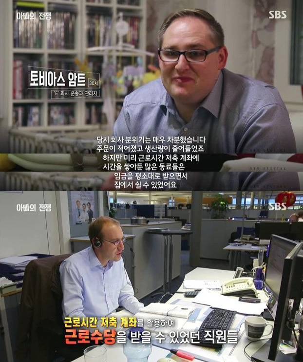 대한민국에서 살아가기 힘든 근본적인 이유 | 인스티즈