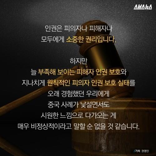  웃긴 사진이 아닙니다 | 인스티즈