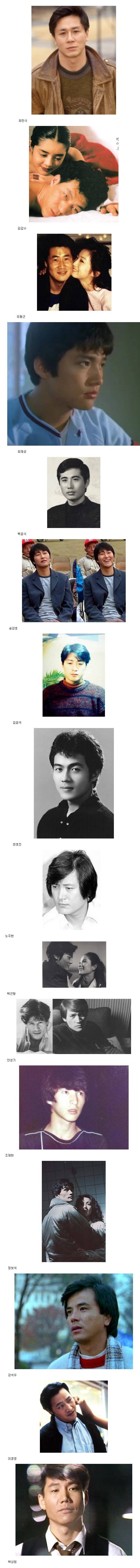 대한민국 중노년 배우들의 젊은 시절 | 인스티즈