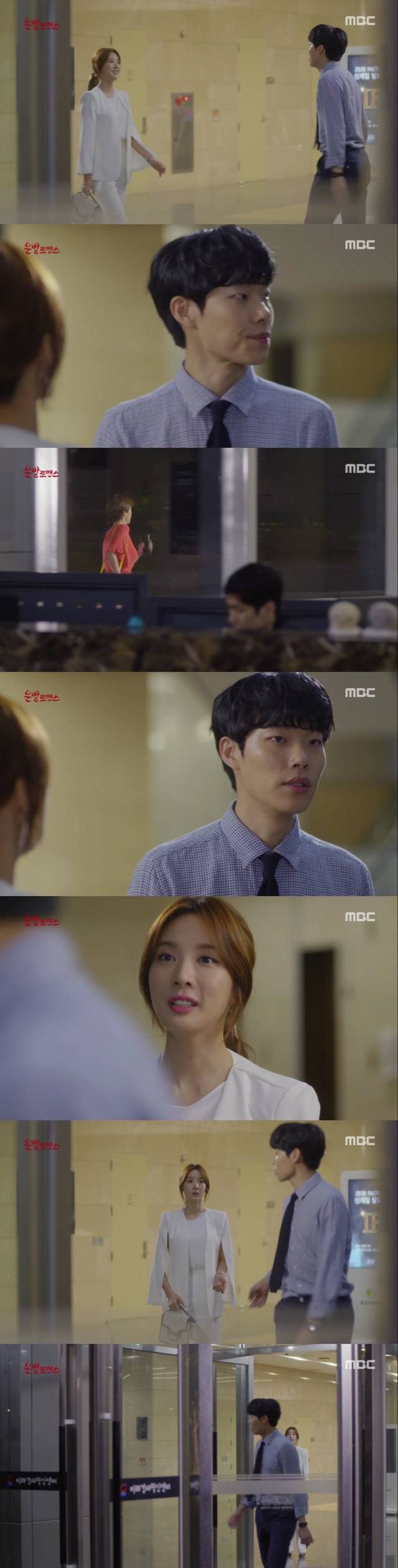 [운빨로맨스] 제수호가 인생남주가 되는데에 8할을 차지한다고 생각하는 씬들(feat. 심보늬 집에가자) | 인스티즈