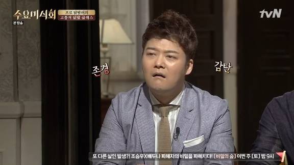 여성들이 특히 좋아하는 음식 | 인스티즈