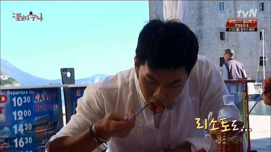 [꽃보다누나] 적게 먹는 여배우들 사이에서 이승기.jpg | 인스티즈