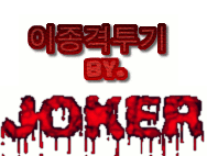 군대 가야 정신차린다는 사람들한테 일침.jpg | 인스티즈