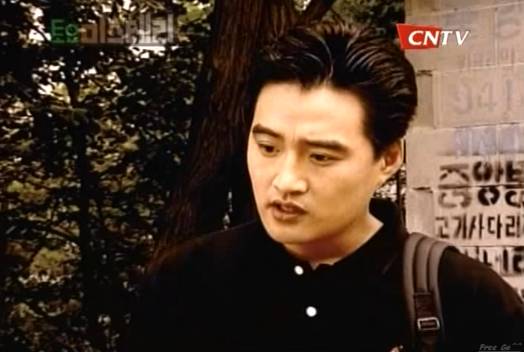 토요미스테리극장 - 유령버스 | 인스티즈