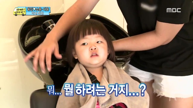 [아어가] 3살이라는게 믿겨지지 않을 정도로 잘 울지 않는 다윤이 | 인스티즈