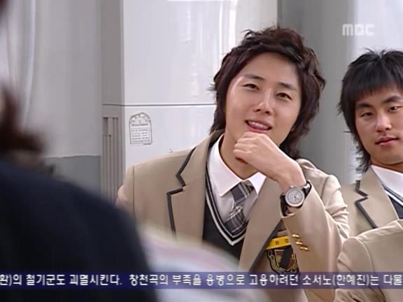 [거침없이하이킥] 학생들 제압하려다가 망신만 당하는 서선생ㅋㅋㅋㅋㅋ.jpg | 인스티즈