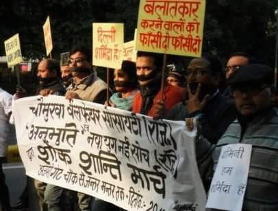 성폭행 반대 시위에 나선 인도 남자들.jpg | 인스티즈