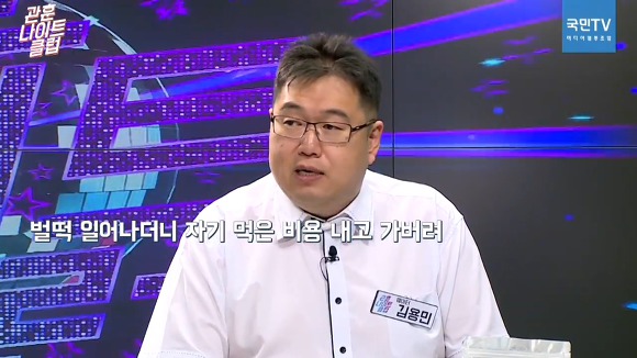 후배들이 훌륭해하지만 같이 일하고 싶지는 않은 SBS기자 이야기.jpg | 인스티즈